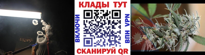 Купить наркотики сайты Малоархангельск Alpha-PVP  COCAIN  ГАШ  Амфетамин  Канабис  МЕФ 