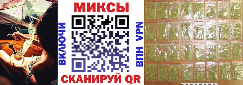 Бутират BDO  Малоархангельск 