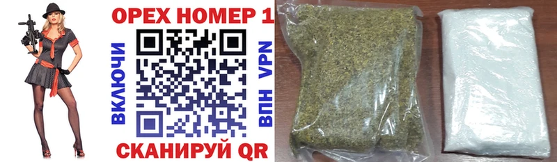 COCAIN 98% Малоархангельск