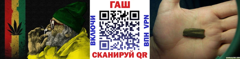 KRAKEN ССЫЛКА  Малоархангельск  ГАШИШ хэш 