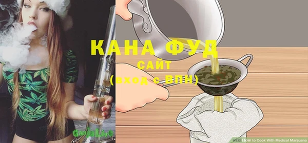 мескалин Дмитров