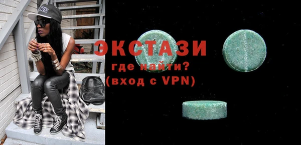 мескалин Дмитров