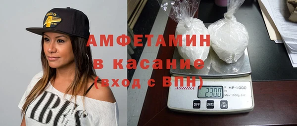 мескалин Дмитров