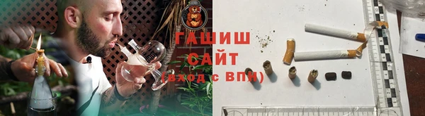 мескалин Дмитров