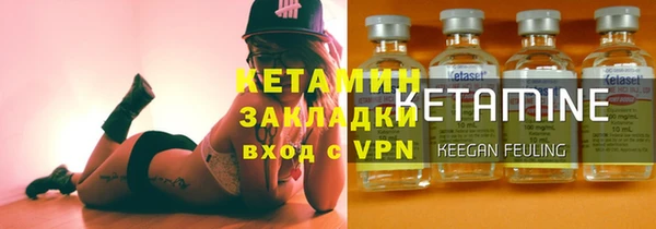 мескалин Дмитров