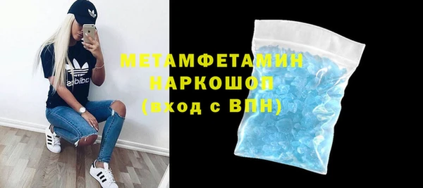 мескалин Дмитров