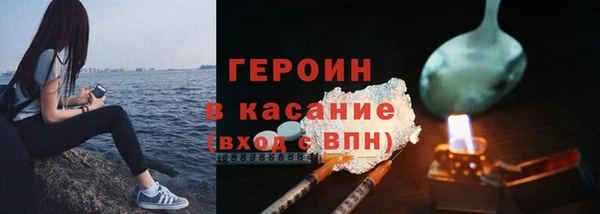 мескалин Дмитров