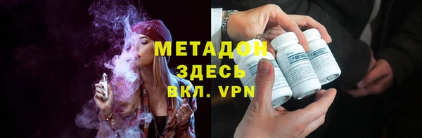 хмурый Дмитриев