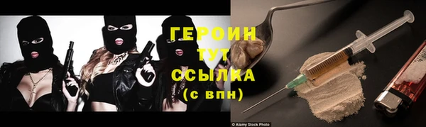 хмурый Дмитриев