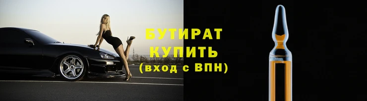 твердый Дмитровск