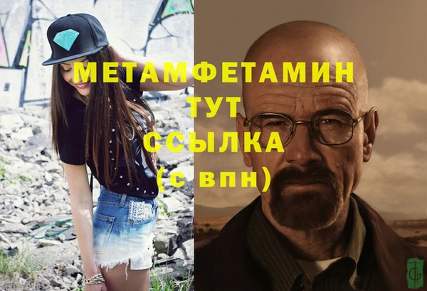 мескалин Дмитров