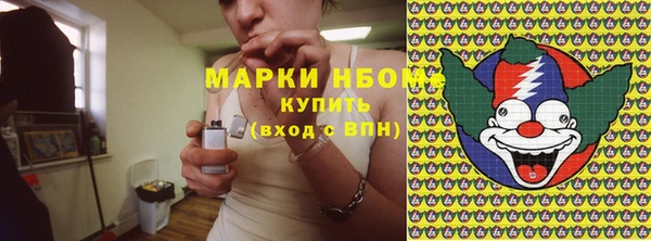 мескалин Дмитров