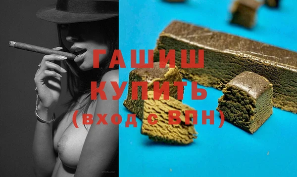 мескалин Дмитров