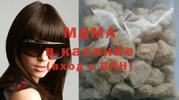 хмурый Дмитриев