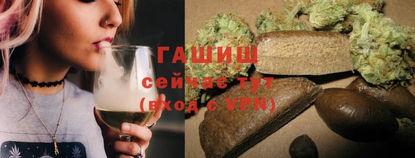 мескалин Дмитров