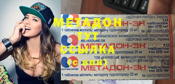 мескалин Дмитров